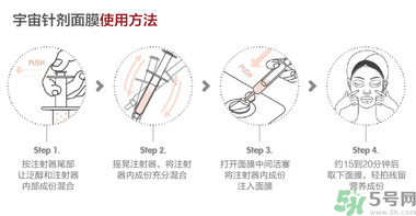 oozoo面膜專柜多少錢？oozoo面膜價(jià)格一盒多少片？