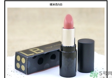 lb水潤(rùn)精華口紅色號(hào) lb口紅試色