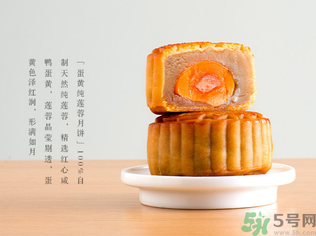 早上吃月餅會(huì)胖嗎？晚上吃月餅會(huì)胖嗎？