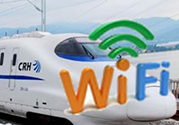 高鐵wifi密碼是多少？高鐵wifi怎么連？