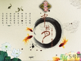 中秋節(jié)給父母送什么好？中秋節(jié)送什么給長(zhǎng)輩？