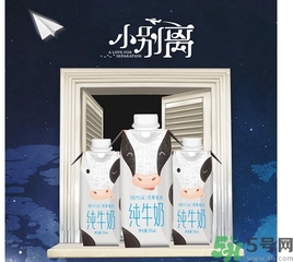 嗨milk哪里買？嗨milk好友提取碼是怎么回事？