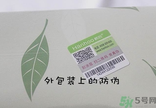 韓后茶蕊系列適合什么年齡？韓后茶蕊baby白系列適合年齡