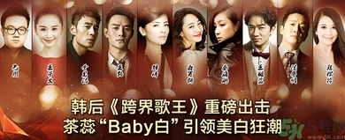 韓后茶蕊系列適合什么年齡？韓后茶蕊baby白系列適合年齡