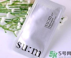 sum37泡泡面膜用完要洗臉嗎?sum37泡泡面膜的功效與作用