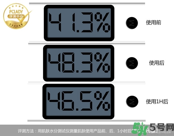 韓后仙人掌補水達人面膜怎么樣？韓后仙人掌補水達人好用嗎？