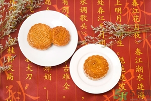 冰皮月餅會(huì)融化嗎？冰皮月餅怎么保存？