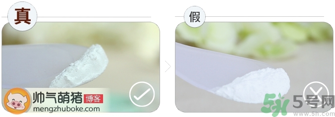 悅詩(shī)風(fēng)吟散粉真假怎么辨別?