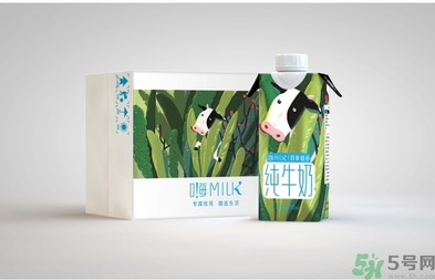 嗨milk牛奶超市有嗎？嗨milk官網(wǎng)地址分享