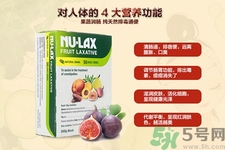 nulax樂康膏怎么吃？nulax樂康膏服用方法