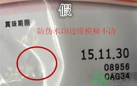 卡樂比水果麥片真假怎么辨別?卡樂比水果麥片真假