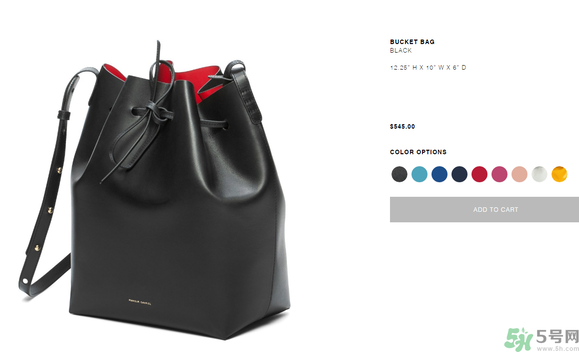 Mansur Gavriel水桶包價格多少錢？Mansur Gavriel水桶包尺寸大小