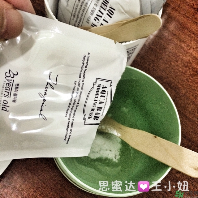 23years old雞蛋面膜怎么樣？23歲雞蛋面膜好用嗎？