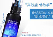 ahc第四代b5玻尿酸顆粒精華怎么樣？ahc第四代玻尿酸精華好用嗎？