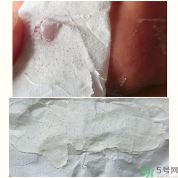 white蘆薈膠鼻貼多少錢(qián)?white蘆薈膠鼻貼專(zhuān)柜價(jià)格