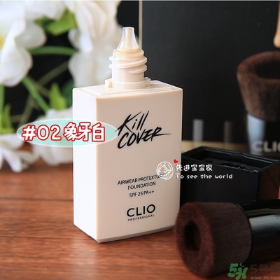 Clio珂萊歐安瓶無(wú)瑕水潤(rùn)粉底液怎么樣？使用方法