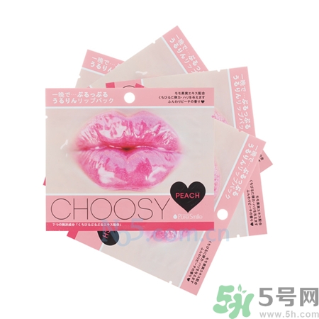 choosy唇膜怎么用?choosy唇膜使用方法