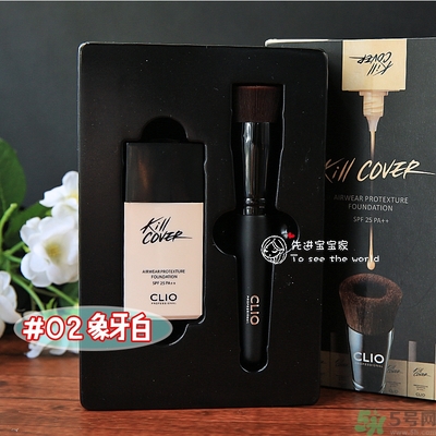 Clio珂萊歐安瓶無(wú)瑕水潤(rùn)粉底液怎么樣？使用方法