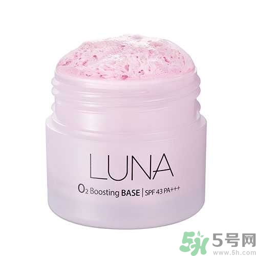 露娜luna氧氣O2隔離霜怎么樣？使用方法