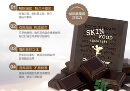 skin food思親膚適合什么年齡？思親膚適合多大年齡？