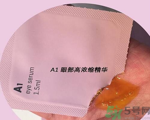 a by bom超能嬰兒面膜孕婦可以用嗎？a by bom面膜適合孕婦用嗎？