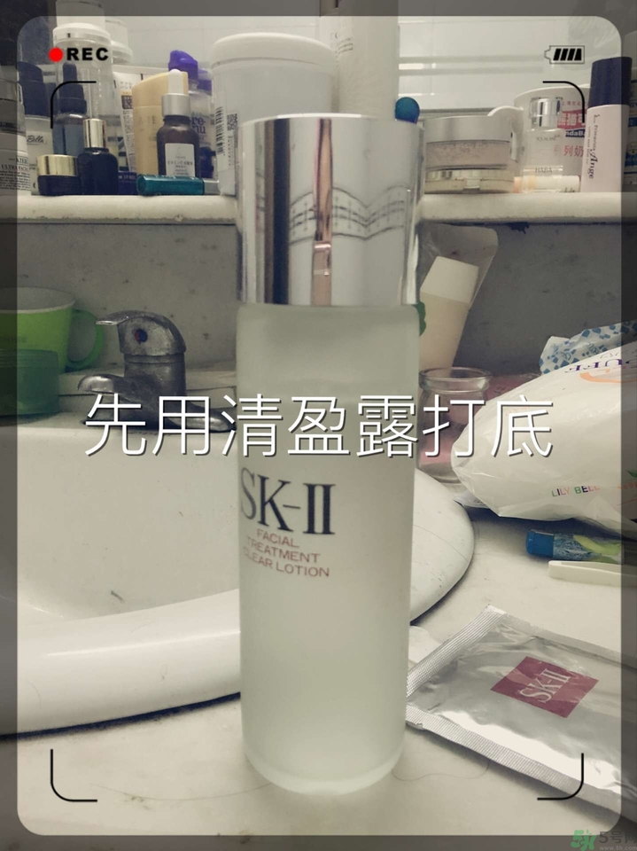 sk2青春敷面膜好用嗎?sk2青春敷面膜怎么樣？