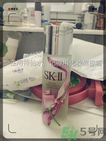 sk2青春敷面膜好用嗎?sk2青春敷面膜怎么樣？