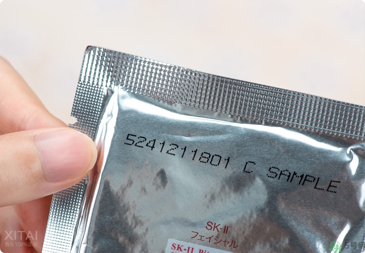 sk2青春敷面膜好用嗎?sk2青春敷面膜怎么樣？