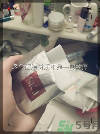 sk2青春敷面膜好用嗎?sk2青春敷面膜怎么樣？