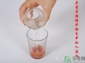 gnc葡萄籽膠囊什么時(shí)候吃效果最好?