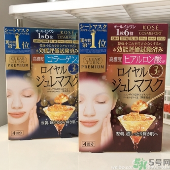 高絲果凍面膜紅色藍(lán)色哪個好？kose果凍面膜真假辨別