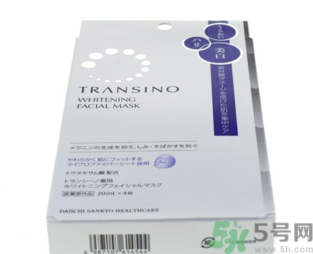 transino面膜好用嗎?transino面膜怎么樣?