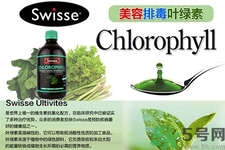 swisse葉綠素有副作用嗎？swisse葉綠素哪種口味的好喝？