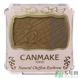 canmake玫瑰巧克力眉粉色號 canmake巧克力眉粉試色