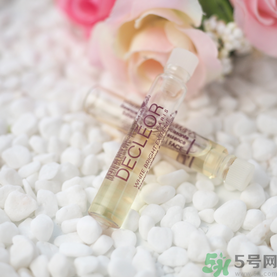 Decleor思妍麗美白瑩亮精華液怎么樣？思妍麗VC精華液怎么樣