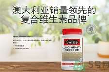 swisse清肺靈怎么樣？swisse清肺靈的功效作用