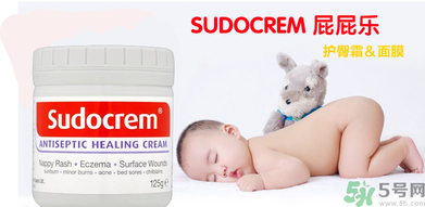 Sudocrem屁屁霜怎么用？sudocrem屁屁霜初生寶寶能用嗎？