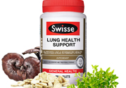 swisse清肺靈有副作用嗎？swisse清肺靈孕婦可以吃嗎？