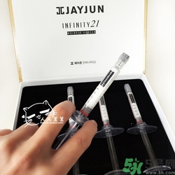 jayjun超聲刀面霜怎么樣？jayjun涂抹式超聲刀祛皺精華好用嗎？