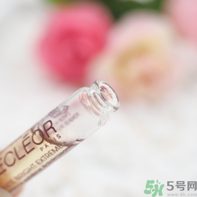 Decleor思妍麗美白瑩亮精華液怎么樣？思妍麗VC精華液怎么樣