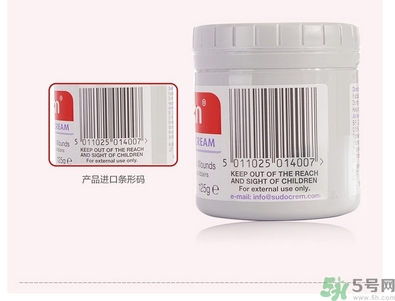 Sudocrem屁屁霜怎么用？sudocrem屁屁霜初生寶寶能用嗎？