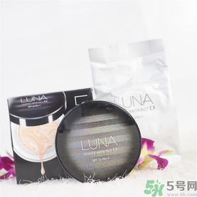 露娜luna氣墊粉底好不好用？luna氣墊bb好用嗎？