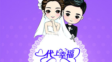 結(jié)婚伴娘可以穿黑色衣服嗎 結(jié)婚伴娘可以穿綠色的衣服嗎