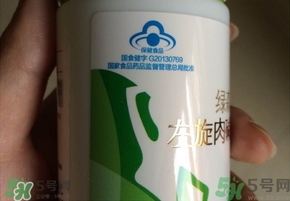 修正左旋肉堿茶多酚片怎么吃?