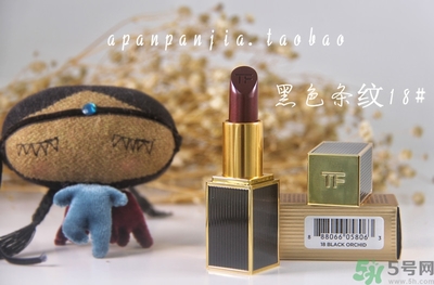 tom ford條紋黑管唇膏色號(hào) tom ford條紋黑管口紅試色圖