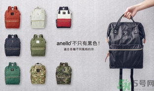 anello正品多少錢？anello官網(wǎng)地址介紹