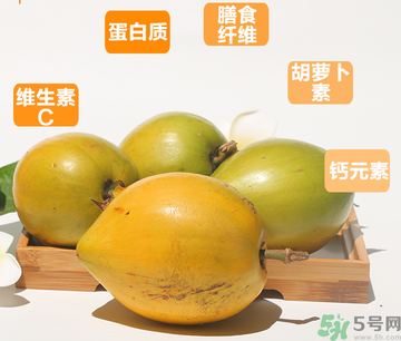 蛋黃果多少錢一斤？蛋黃果什么時候成熟？