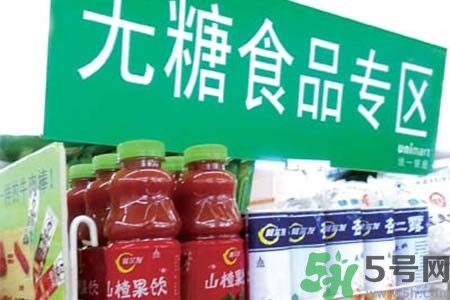 無糖食品可以減肥嗎？吃無糖食品能減肥嗎？