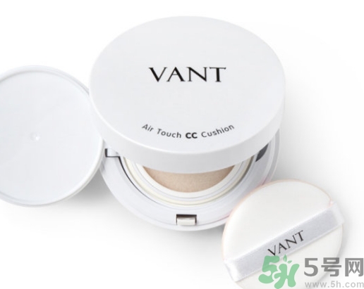 vant氣墊cc好用嗎？vant36.5氣墊cc怎么樣？