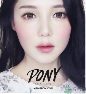 pony腮紅怎么樣？pony memebox四色腮紅好用嗎？